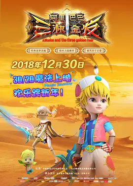重口虐h调教h肉奴贞洁锁